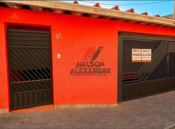 Casa · 108m² · 1 Quarto · Casa em Novo Osasco  -  Osasco - SP