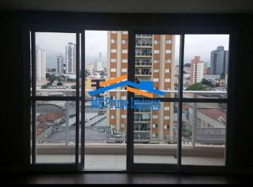 Comercial · 35m² · 1 Vaga · Sala Comercial Condomínio Mondial - Osasco - SP.