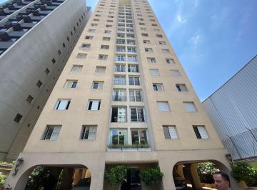 Apartamento de 2 quartos, São Paulo · "Moema – Apartamento 2 Dormitórios quartos com 75m2  Apenas R$ 900 Mil!"