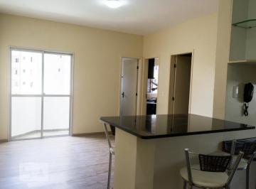 Apartamento de 2 quartos, São Bernardo do Campo · Apartamento para Aluguel - Demarchi, 2 Quartos, 52 m² - São Bernardo do Campo