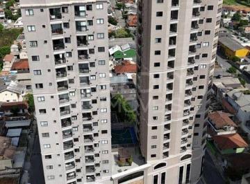 Apartamento · 70m² · 2 Quartos · 1 Vaga · Apartamento 02 dormitórios 70m² à venda Itapema