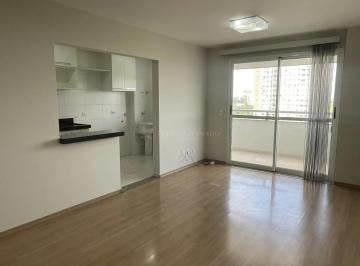 Apartamento · 77m² · 3 Quartos · 1 Vaga · Apartamento com 03 dormitórios - Vila Bosque