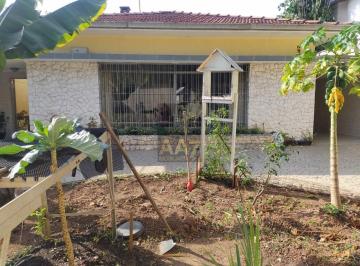 Casa · 210m² · 4 Quartos · 5 Vagas · CASA TÉRREA A VENDA NO CITY BUTANTÃ - 210m² ÁREA ÚTIL!!