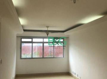 67b5df4100e38e249b577c8b6b8b43eb2a2a952e · Apartamento à venda, 100 m² por R$ 520.000,00 - Bom Retiro - São Paulo/SP