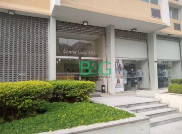 633533e3777c25bbb6d9c1ef5b5f5dd116a2a6e1 · Sala à venda, 30 m² por R$ 213.200,00 - Barra Funda - São Paulo/SP