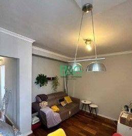 a3ba2c66a92433102d7628754f2719798f16709e · Apartamento com 2 dormitórios à venda, 55 m² por R$ 449.000,00 - Campos Elisios - São Paulo/SP