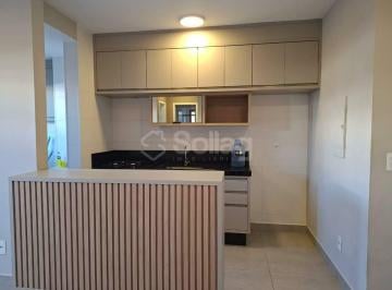 Apartamento · 59m² · 2 Quartos · 1 Vaga · Apartamento Garden para alugar Residencial Vicenza, Pinheirinho em Vinhedo, São Paulo.
