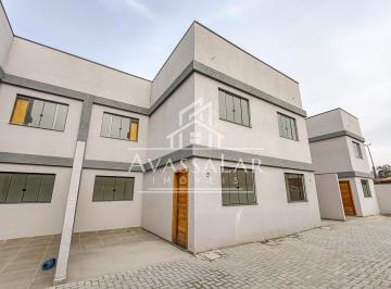 Casa · 81m² · 2 Quartos · 1 Vaga · Sobrados em condomínio com 2 quartos à venda - Sítio Cercado | Curitiba PR