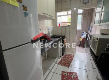 Apartamento · 59m² · 2 Quartos · 1 Vaga · Apartamento em Estrada Presidente Juscelino Kubitschek de Oliveira - Jardim Arujá - Guarulhos/SP