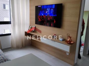 Apartamento · 35m² · 2 Quartos · Apartamento em Rua Dona Gabriela - Vila Dom Pedro II - São Paulo/SP
