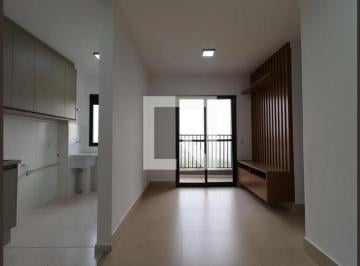 Apartamento · 50m² · 2 Quartos · 1 Vaga · Apartamento para Aluguel - Centro, 2 Quartos, 50 m² - Ribeirão Preto