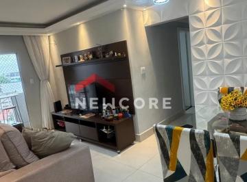 Apartamento · 61m² · 2 Quartos · 1 Vaga · Apartamento em  Avenida Presidente Humberto de Alencar Castelo Branco - Vila Leonor - Guarulhos/SP