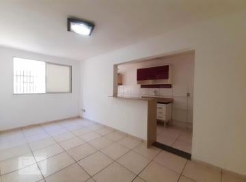 Apartamento · 47m² · 2 Quartos · 1 Vaga · Apartamento à Venda - Méier, 2 Quartos, 47 m² - Rio de Janeiro