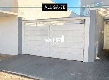 Apartamento · 88m² · 3 Quartos · 2 Vagas · Apartamento FRANCA - SP