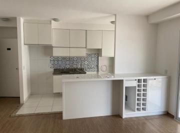 Apartamento · 87m² · 2 Quartos · 2 Vagas · Apartamento para locação com com 2 quartos no Jardim Belo Horizonte, Campinas.