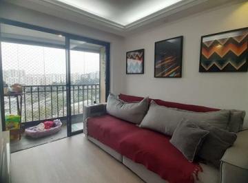 Apartamento · 55m² · 2 Quartos · 1 Vaga · Localização privilegiada no BUTANTA, Apartamento 55m² 2 quartos 1 suíte 1 vagas FL15
