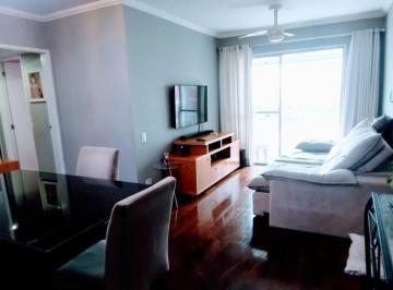 Apartamento · 96m² · 3 Quartos · 1 Vaga · APARTAMENTO A VENDA COM 3 DORMITORIOS NO VILA SONIA SP. FL33