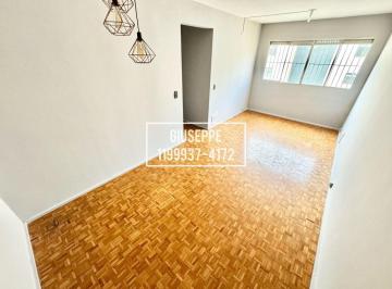 Apartamento · 80m² · 3 Quartos · 1 Vaga · Apartamento 3 quartos 1 vaga 80 metros a venda no Butantã FL62