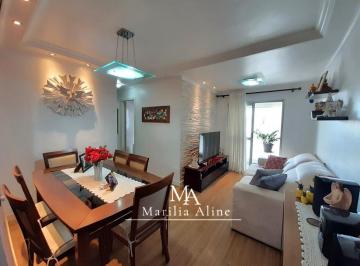 Apartamento · 70m² · 3 Quartos · 1 Vaga · APARTAMENTO BUTANTÃ - 3 DORMITORIOS COM 1 VAGA -FL47