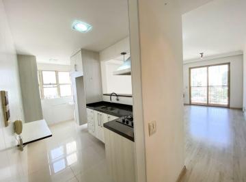 Apartamento · 65m² · 3 Quartos · 2 Vagas · APARTAMENTO 3 DORMS  - MORUMBI - PORTAL DO MORUMBI