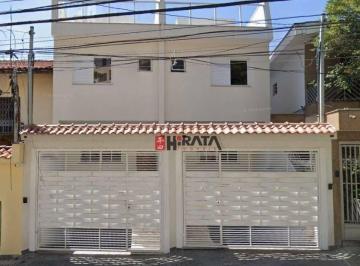 497920fe21aeb16e44674600e9bf28b7c9ff015b · Casa à venda, 215 m² por R$ 1.500.000,00 - Chácara Inglesa - São Paulo/SP