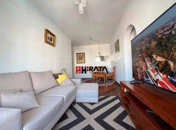 7b929d44772aa5ffaa873086c022c2ad0992d11f · Apartamento com 2 dormitórios à venda, 56 m² por R$ 649.500,00 - Brooklin - São Paulo/SP