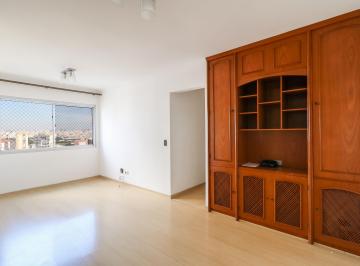 Apartamento de 2 quartos, São Paulo · Impecavel apto p/venda c/80m2 e 02 dormnitorios Santana