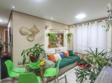 Apartamento · 48m² · 2 Quartos · 1 Vaga · Apartamento para Aluguel - Jardim Teresa, 2 Quartos, 48 m² - São Paulo