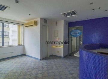 Recepção · Conjunto, 147 m² - venda por R$ 1.700.000,00 ou aluguel por R$ 10.700,01/mês - Vila Mariana - São Pa