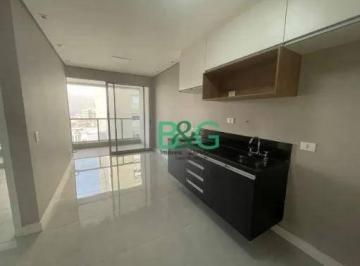 ff80779f0044c895b921fd4e78022ea1174349c3 · Studio à venda, 39 m² por R$ 580.000,00 - Bosque Maia - Guarulhos/SP