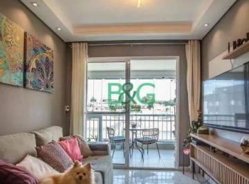9fbb79e7fbd3e27be0e5c5e9a7037535855b4cde · Apartamento à venda, 59 m² por R$ 570.000,00 - Vila Guarani (Zona Sul) - São Paulo/SP