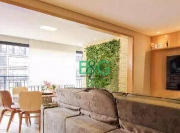 76edb1359844d83395b61cd73162d1814df398c7 · Apartamento à venda, 109 m² por R$ 1.680.000,00 - Mooca - São Paulo/SP