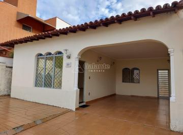 0 · casa para aluguel em Nova Campinas