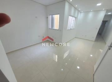 Apartamento · 96m² · 2 Quartos · 1 Vaga · Cobertura em  Rua das Figueiras - Campestre - Santo André/SP