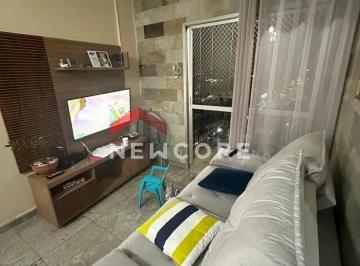 Apartamento · 55m² · 2 Quartos · 1 Vaga · Apartamento em  Rua Atucuri - Chácara Santo Antônio (Zona Leste) - São Paulo/SP