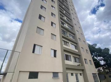 Apartamento de 3 quartos, São Paulo · BUTANTA