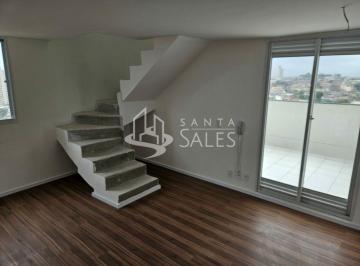 Apartamento · 58m² · 1 Quarto · Apartamento à venda na Vila das Belezas: 2 quartos e 34m² de área - Imperdível oportunidade no coraç