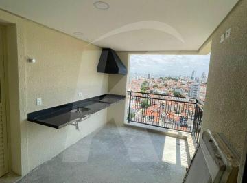 Apartamento · 75m² · 2 Quartos · 1 Vaga · Apartamento 2 Suítes, Varanda Gourmet, 1 Vaga de Garagem a 180 metros Metrô Jardim São Paulo
