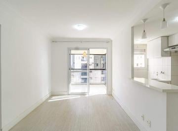 Apartamento · 60m² · 2 Quartos · 1 Vaga · ACQUA VILLAGE - APARTAMENTO 2 QUARTOS, 1 SUÍTE, 60M² VARANDA AMPLA
