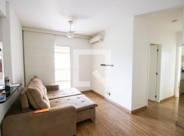 Apartamento · 85m² · 2 Quartos · 1 Vaga · Apartamento para Aluguel - Recreio, 2 Quartos, 85 m2 - Rio de Janeiro