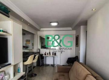 79632712f587db0b0a4d12a31a42ccf9279ced38 · Apartamento à venda, 40 m² por R$ 424.000,00 - Ipiranga - São Paulo/SP