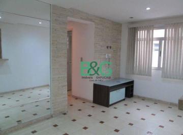 73579a0becd76de78c546e6fbe7df06f424076b2 · Apartamento à venda, 58 m² por R$ 400.000,00 - Jaçanã - São Paulo/SP