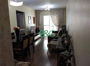 c9b1a2a1c6d579786b4fdd84c19e1f0eaadc4b0e · Apartamento à venda, 59 m² por R$ 436.800,00 - Casa Verde - São Paulo/SP
