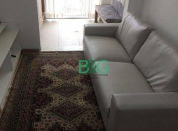 88774ee26a3e1623f6ecaa98b70f6ef832703f14 · Apartamento com 1 dormitório à venda, 48 m² por R$ 449.000,00 - Brás - São Paulo/SP