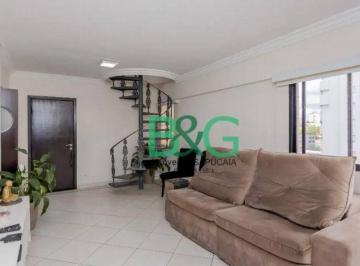 9dc322f067be7ff21c92bf7607c456752a6998b9 · Cobertura à venda, 185 m² por R$ 1.200.000,00 - Vila Gumercindo - São Paulo/SP
