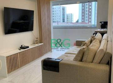 cad896e86a6fe12235a422019e6305da4c5b6bf2 · Apartamento à venda, 55 m² por R$ 457.600,00 - Vila Nova Cachoeirinha - São Paulo/SP