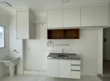 4a0b15a6f2e7ea7252975234c55bf18df161d776 · Apartamento para alugar, 58 m² por R$ 1.965,00/mês - Dona Irma - Jaguariúna/SP