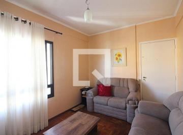 Apartamento · 70m² · 2 Quartos · 1 Vaga · Apartamento à Venda - , 2 Quartos,  70 m² - São Bernardo do Campo
