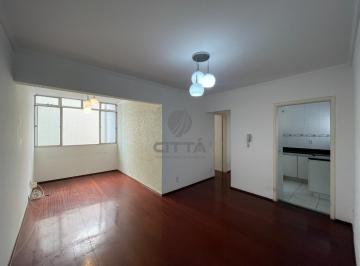 0 · Apartamento de 2 quartos à venda no Centro de Campinas/SP.