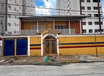 0 · Casa comercial para alugar no bairro Cambuí em Campinas/SP.